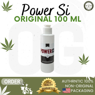 Power Si Original V.2 ขนาดแบ่งขาย 100 ml ของแท้แน่นอน ก้านและลำต้นหนาขึ้น เพิ่มการแตกแขนงด้านข้าง