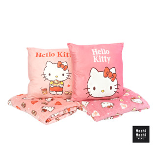 Moshi Moshi หมอนผ้าห่ม หมอนผ้าห่มขนาดพกพา ลาย Hello Kitty ลิขสิทธิ์แท้จากค่าย Sanrio รุ่น 6100002700-2701