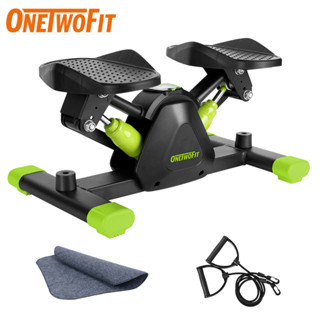 OneTwoFit V-shape stepper สเต็ปเปอร์ เครื่องเหยียบออกกำลังกาย พร้อมเชือกดึง เครื่องออกกำลังกาย เครื่องบริหารต้นขา