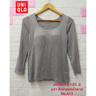 UNIQLO Bra Tops เสื้อแขนยาว ยืดตามตัว มีบราในตัว ผ้านุ่ม ใส่สบาย  มือสองสภาพเหมือนใหม่ ขนาดไซส์ดูภาพแรกค่ะ งานจริงสวยค่ะ