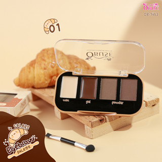 4 Colors Eyebrow Palatte พาเลทเขียนคิ้ว 4 สี OB-1463