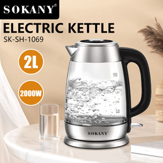 SOKANY 2000W 2L โปร่งใส แก้วบอโรซิลิเกต กาต้มน้ําร้อนไฟฟ้า กาต้มน้ําไฟฟ้า กาน้ําร้อนไฟฟ้า กาน้ําร้อน กาต้มน้ํา