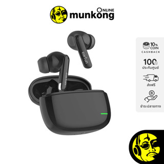 Earfun Air Mini 2 หูฟัง truewireless