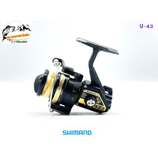 รอก รอกญี่ปุ่น รอกญี่ปุ่นมือ2 รอกตกปลา Shimano (ชิมาโน่) Z-0 (U-43) ญี่ปุ่นมือสอง รอกตกปลาหน้าดิน รอกสปิน รอกวินเทจ รอกส