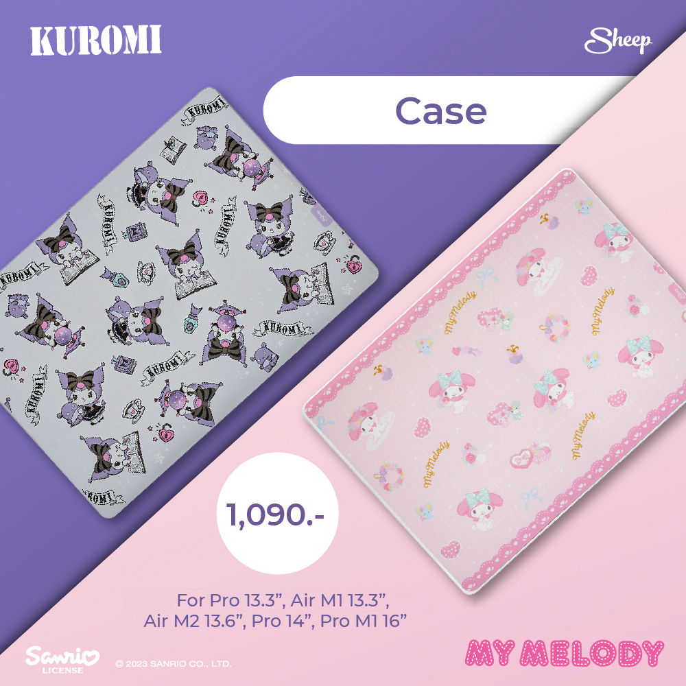 [My Melody and Kuromi Limited Collection]เคสลายมายเมโลดี้ คุโรมิ สำหรับMacbook กันรอย กันกระแทก เครื่องไม่ร้อน
