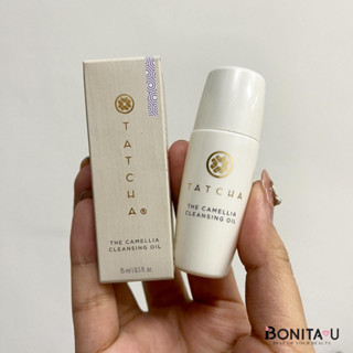 🔥SALE🔥 Tatcha The Camellia Cleansing Oil 15 ml   เมคอัพรีมูฟเวอร์และคลีนเซอร์แบบ 2-อิน-1