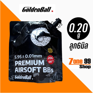 ลูกเซรามิค ขนาด 6 มิล Goldenball 3020w น้ำหนัก 0.20g 4,000 เม็ด สินค้าของแท้