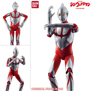 งานแท้ Bandai Shin Ultraman ชิน อุลตร้าแมน มนุษย์ยักษ์สีเงิน Takumi Saito ทาคุมิ ไซโตะ Character Toy Ultra Action Figure