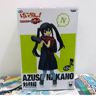 K-ON! (Movie) - Nakano Azusa - DX Figure (Banpresto)