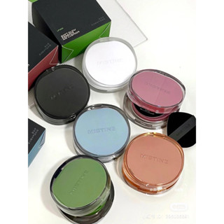 (พร้อมส่ง) Mistine soft matte essence air cushion คุชชั่นมิสทีนตัวดัง