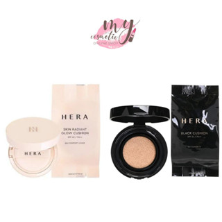 (🌼แท้ / พร้อมส่ง🌼) Hera Black , Skin Glow Cushion ขนาดพิเศษ MINI 5 กรัม