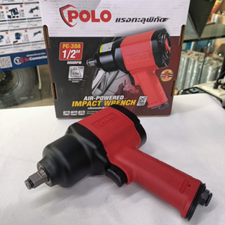 POLO บล๊อกลม 1/2"TWIN HAMMER COMPOSITE PC-30A