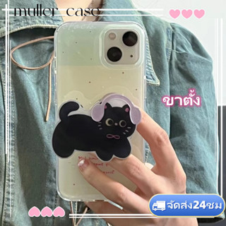 📦จัดส่งภายใน 24 ชม📦เคสไอโฟน 11 14 Pro Max น่ารัก แมว ขาตั้ง เคสแข็ง ป้องกันการตก เคส iphone 12 13 Pro Case for iPhone