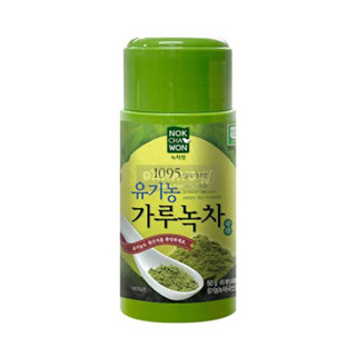 (☁️ของแท้/พร้อมส่ง) NOKCHAWON Organic green tea Powder 50g. ชาเขียวพี่แจ็ค ชาเขียวแบบผง