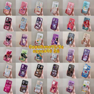 เคสสกรีนลายการ์ตูน เคสนิ่มบิดงอได้ เคสพร้อมส่ง สำหรับรุ่น ออปโป้  RENO7Z RENO8Z A96 5G