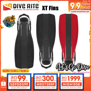 DIVE RITE👉 XT Fins [[ HIGH10SE ลด 1999บ.]] - ตีนกบ - open heel fins