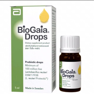 BioGaia ไบโอกาย่า Drophealth 5ml