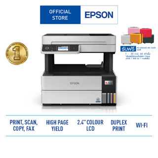 Epson EcoTank L6490 A4 Ink Tank Printer with ADF (Print/Copy/Scan/Fax/WiFi- Direct)