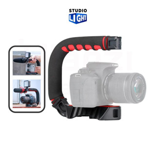 ULANZI U GRIP PRO 3 HOTSHOE MOUNT ยูกริป ด้ามจับกันสั่น รูปตัว U สำหรับกล้อง สมาร์ทโฟน พร้อมช่องฮอตชู 3 ช่อง