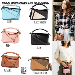 ลอว MINI PZ BAG IN CLASSIC