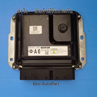 กล่องควบคุมเครื่องECU Nissan NP300 4ประตู (A6) แท้