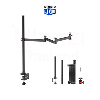 Ulanzi Universal Desktop Overhead Stand / ขาตั้งสำหรับตั้งบนโต็ะรองรับการใช้งานทั้งกล้องและมือถือ