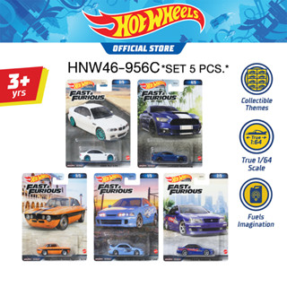 Hot Wheels Fast &amp; Furios Sold As Set 5 Cars ฮอตวีล รถรุ่นฟาสต์แอนด์ฟิวเรียส ขายยกชุด 5 คัน  HNW46 (956C)