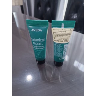 แท้💯% aveda botanical repair strengthening serum 10ml.