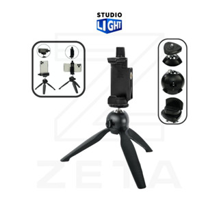 ขาตั้งกล้องและมือถือ Yunteng YT-228 Mini tripod For Smartphone &amp; Camer ขนาดเล็ก เกรดพรีเมี่ยม ของแท้ ขาตั้งกล้อง yunteng