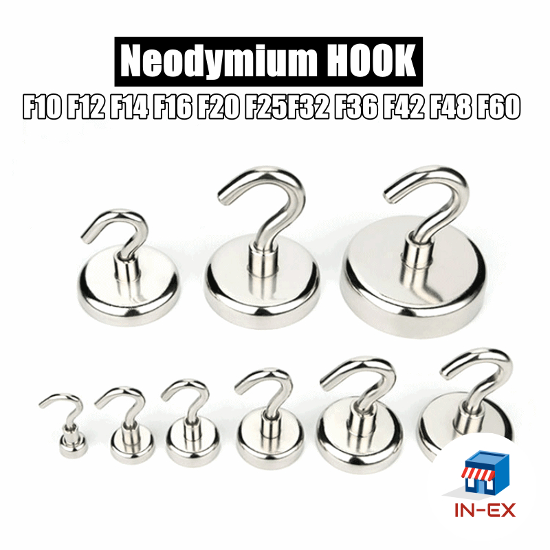 1 ชิ้น ตะขอแขวนแม่เหล็ก Hook Magnet แขวนกุญแจ แม่เหล็กแรงสูง Neodymium Magnet