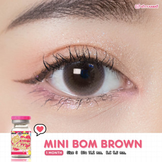 คอนแทคเลนส์ Kitty kawaii รุ่น Mini Bom Brown(สีน้ำตาล)