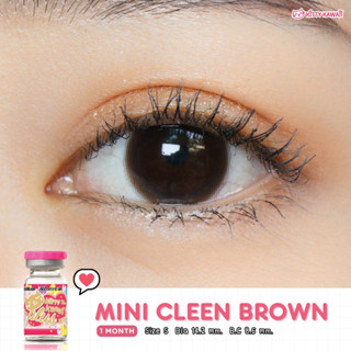 คอนแทคเลนส์ Kitty kawaii รุ่น Mini Cleen Brown