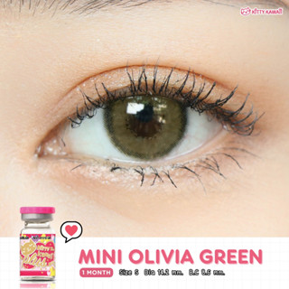 คอนแทคเลนส์ Kitty kawaii รุ่น Mini Olivia Green