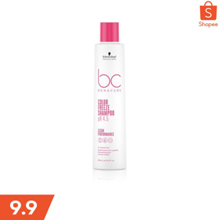 Schwarzkopf Bc Color Freeze pH4.5 ครีมนวดผมสูตรพิเศษสำหรับผมทำสี200 ml