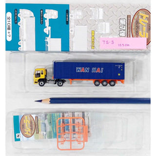 Pre-Owned item N Gauge Tomytec 1/150 ❄️ TS-5 Container tracking WAN HAI Truck สินค้ามือ 2 Lot ญี่ปุ่น กล่องไม่สวย