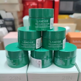 💚มาร์คสิว💚 Laneige cica sleeping mask 10ml