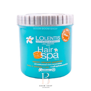 Lolentis Hair Spa Treatment ลอเลนติส แฮร์สปา ทรีทเม้นท์ (500ml.x1กระปุก)