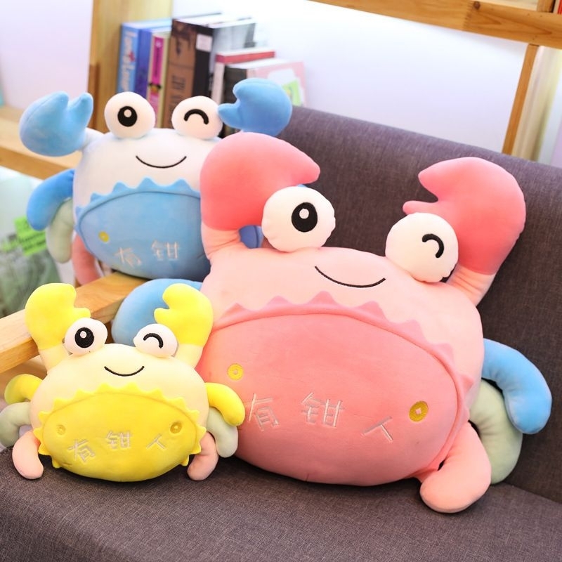 ตุ๊กตาปู(แบบอัดเสียงสามารถอัดเสียงพูดได้ 30วินาที)