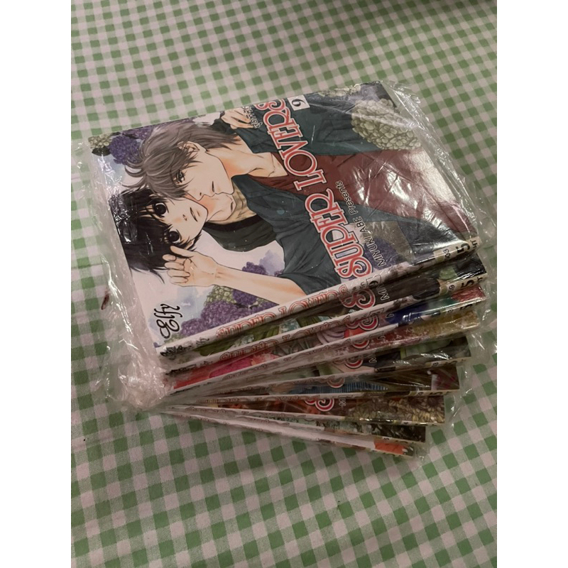 manga Super Lovers เล่มที่ 1 - 9 (พร้อมส่ง) มือ2