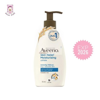 Aveeno skin relief moisturizing lotion 354ml.(EXP.2026)