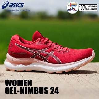 Asics WOMEN รุ่น GEL Nimbus 24 1012B201-601 สี Cranberry/ frosted rose มี FF Blast+ ดีสุด ของเเท้ 100 %