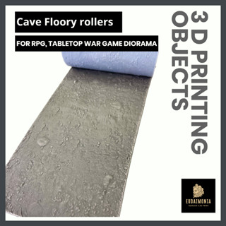 Miniature Cave Floor textured roller สำหรับทำ terrain war games, trpg, warhammer