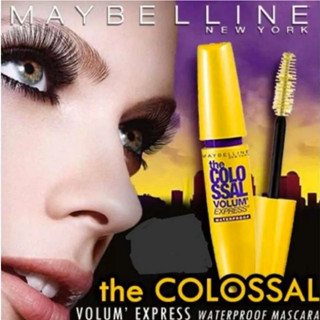 Maybelline Colossal Mascara เมย์เบลลีน เดอะ โคลอสซอล มาสคาร่า เพื่อขนตาที่หนา งอนเด้งตลอดทั้งวัน สูตรกันน้ำ