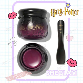 𝗛𝗮𝗿𝗿𝘆 𝗣𝗼𝘁𝘁𝗲𝗿 Magic Cauldron Lip Mask ลิขสิทธิ์แท้100% Sheglam X Harry potter พร้อมส่ง