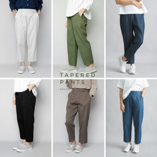 tapered pants denim กางเกงขาสอบ