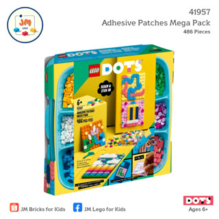 LEGO Dots 41957 Adhesive Patches Mega Pack (486 Pieces) สำหรับเด็กอายุ 6 ปีขึ้นไป Brick Toy ตัวต่อ เลโก้ ของเล่น ของขวัญ