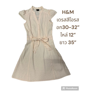 H&amp;M เดรสเอวผูก EU34 US4