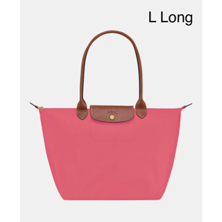 สีใหม่‼️ พร้อมส่ง แท้ 💯% New Longchamp LE PLIAGE ORIGINAL L TOTE BAG Grenadine : L1899089P76