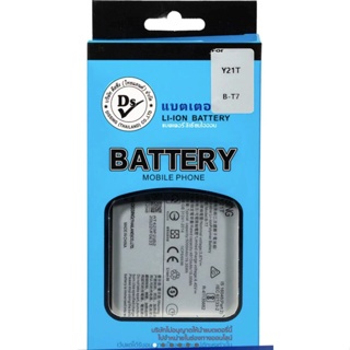 Dissing BATTERY VIVO Y21T/T1X (B-T7) **ประกันแบตเตอรี่ 1 ปี**ไม่ต้องค่าขนส่ง