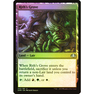 [MTG] Riths Grove [DMR] [LAND] [UNCOM] [FOIL] [ENG] (การ์ดเมจิค / Magic the Gathering)